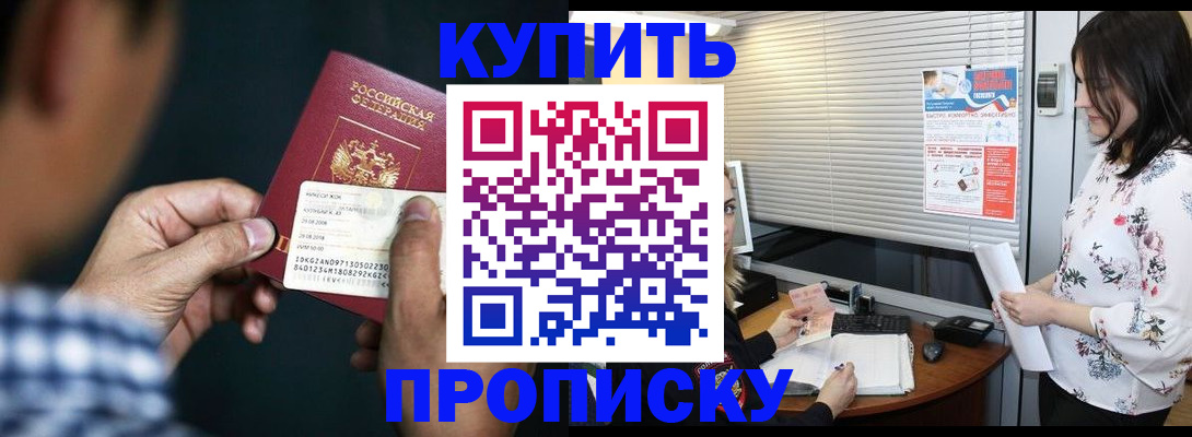 форма 3 в Гуково